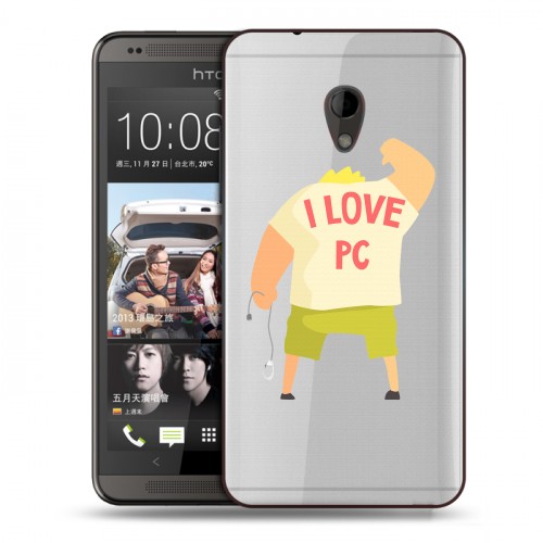 Полупрозрачный дизайнерский пластиковый чехол для HTC Desire 700 Прозрачное IT