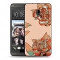 Дизайнерский пластиковый чехол для HTC Desire 700 Цветочный арт-деко