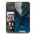 Дизайнерский пластиковый чехол для HTC Desire 700 Звездные войны