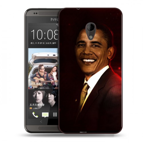 Дизайнерский пластиковый чехол для HTC Desire 700 Барак Обама