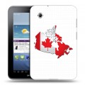 Дизайнерский силиконовый чехол для Samsung Galaxy Tab 2 7.0 Флаг Канады