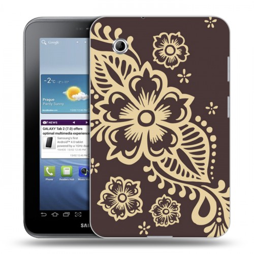 Дизайнерский силиконовый чехол для Samsung Galaxy Tab 2 7.0 Искусная хна