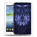 Дизайнерский силиконовый чехол для Samsung Galaxy Tab 3 7.0 Совиные ловцы снов