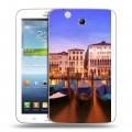 Дизайнерский силиконовый чехол для Samsung Galaxy Tab 3 7.0 венеция