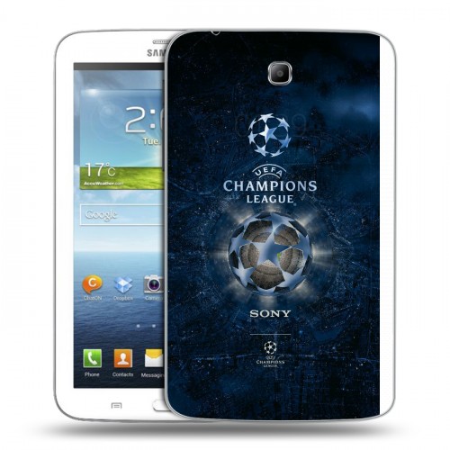 Дизайнерский силиконовый чехол для Samsung Galaxy Tab 3 7.0 лига чемпионов