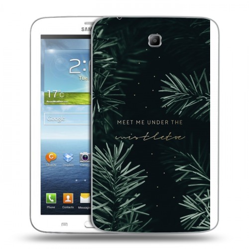 Дизайнерский силиконовый чехол для Samsung Galaxy Tab 3 7.0 Happy 2021