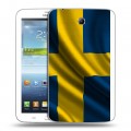 Дизайнерский силиконовый чехол для Samsung Galaxy Tab 3 7.0 Флаг Швеции