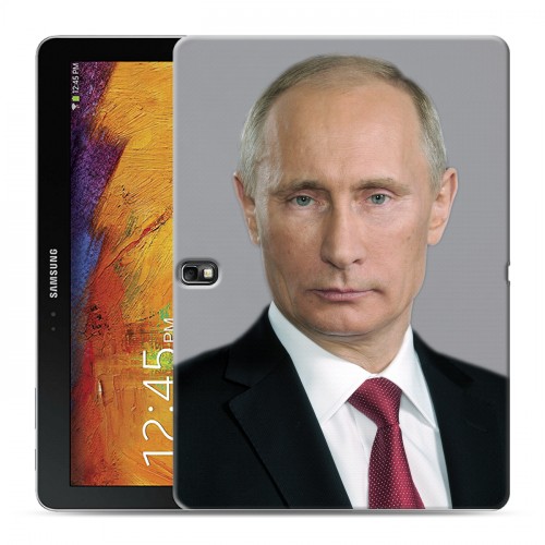 Дизайнерский силиконовый чехол для Samsung Galaxy Note 10.1 2014 editon В.В.Путин