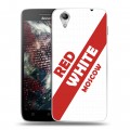 Дизайнерский пластиковый чехол для Lenovo Vibe X Red White Fans