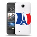 Полупрозрачный дизайнерский силиконовый чехол для HTC Desire 300 Флаг Франции