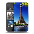 Дизайнерский пластиковый чехол для HTC Desire 300 Париж