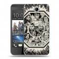 Дизайнерский силиконовый чехол для HTC Desire 300 Остаться в живых