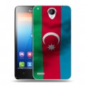 Дизайнерский пластиковый чехол для Lenovo S890 Флаг Азербайджана