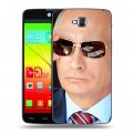 Дизайнерский силиконовый чехол для LG G Pro Lite Dual В.В.Путин