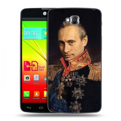 Дизайнерский силиконовый чехол для LG G Pro Lite Dual В.В.Путин