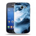 Дизайнерский пластиковый чехол для Samsung Galaxy Trend Lite Абстракции Дым