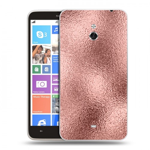 Дизайнерский пластиковый чехол для Nokia Lumia 1320 Металл