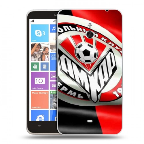 Дизайнерский пластиковый чехол для Nokia Lumia 1320 Амкар