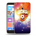 Дизайнерский пластиковый чехол для Nokia Lumia 1320 ЦСКА