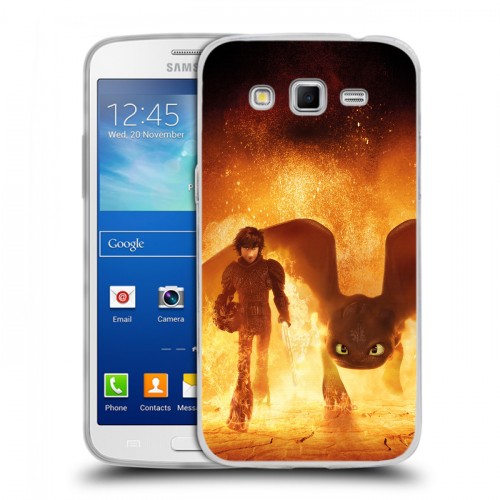 Дизайнерский пластиковый чехол для Samsung Galaxy Grand 2 Как приручить дракона 3