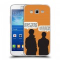 Дизайнерский пластиковый чехол для Samsung Galaxy Grand 2 Шерлок