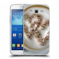 Дизайнерский пластиковый чехол для Samsung Galaxy Grand 2 Кофе напиток