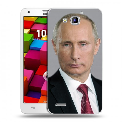 Дизайнерский пластиковый чехол для Huawei Honor 3x В.В.Путин