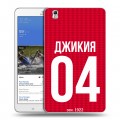 Дизайнерский силиконовый чехол для Samsung Galaxy Tab Pro 8.4 Red White Fans