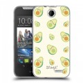 Дизайнерский силиконовый чехол для HTC Desire 310 Веселое авокадо