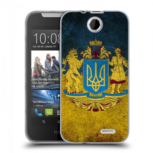 Дизайнерский силиконовый чехол для HTC Desire 310 Флаг Украины