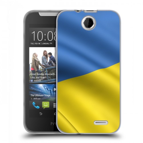 Дизайнерский силиконовый чехол для HTC Desire 310 Флаг Украины