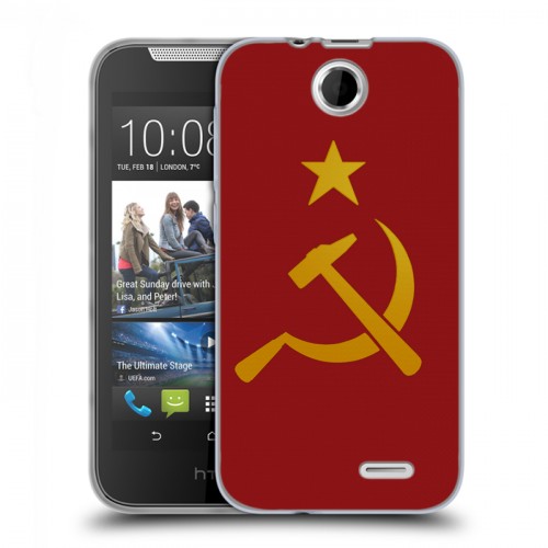Дизайнерский силиконовый чехол для HTC Desire 310 Флаг СССР