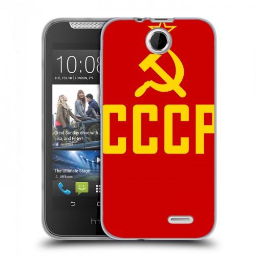 Дизайнерский силиконовый чехол для HTC Desire 310 Флаг СССР