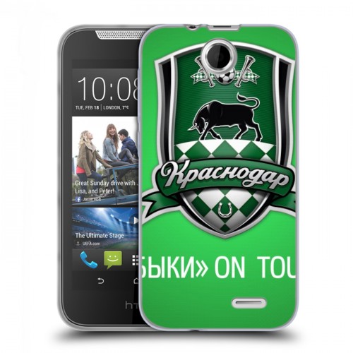 Дизайнерский силиконовый чехол для HTC Desire 310 Краснодар