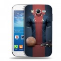Дизайнерский пластиковый чехол для Samsung Galaxy Grand Neo