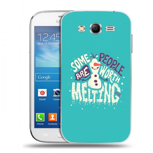 Дизайнерский пластиковый чехол для Samsung Galaxy Grand Neo Холодное сердце