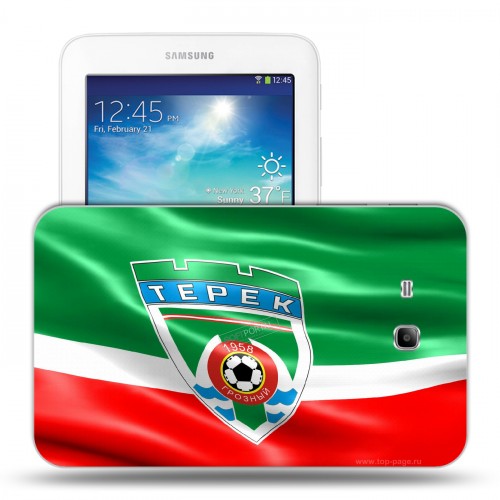 Дизайнерский силиконовый чехол для Samsung Galaxy Tab 3 Lite Терек