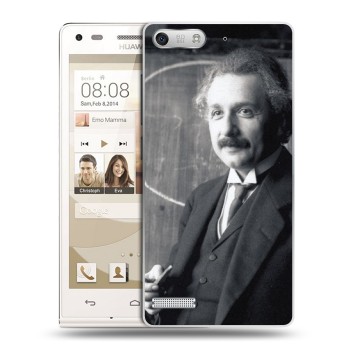Дизайнерский силиконовый чехол для Huawei Ascend G6 Альберт Эйнштейн (на заказ)