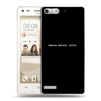 Дизайнерский силиконовый чехол для Huawei Ascend G6 Черно и кратко (на заказ)