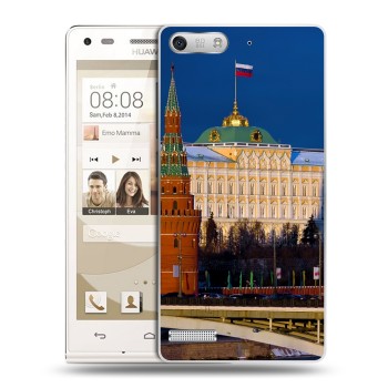 Дизайнерский силиконовый чехол для Huawei Ascend G6 Москва (на заказ)
