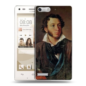 Дизайнерский силиконовый чехол для Huawei Ascend G6 Александр Пушкин (на заказ)