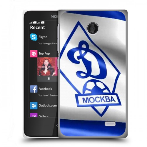 Дизайнерский пластиковый чехол для Nokia X Динамо