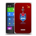Дизайнерский силиконовый чехол для Nokia XL ЦСКА