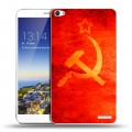 Дизайнерский пластиковый чехол для Huawei MediaPad X1 7.0 Флаг СССР 