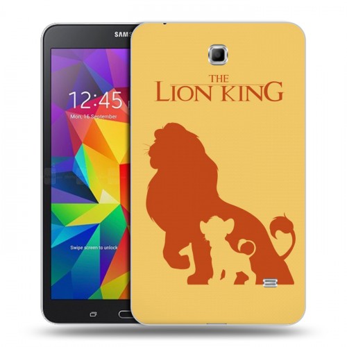 Дизайнерский силиконовый чехол для Samsung GALAXY Tab 4 7.0 Король Лев