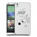 Полупрозрачный дизайнерский пластиковый чехол для HTC Desire 816 Абстракции 1