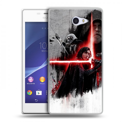 Дизайнерский пластиковый чехол для Sony Xperia M2 dual Star Wars : The Last Jedi