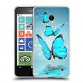 Дизайнерский пластиковый чехол для Nokia Lumia 630/635 Бабочки голубые