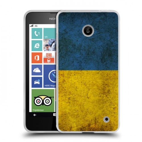 Дизайнерский пластиковый чехол для Nokia Lumia 630/635 флаг Украины