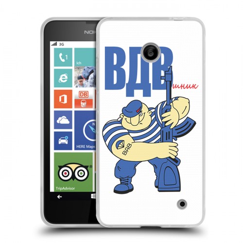 Дизайнерский пластиковый чехол для Nokia Lumia 630/635 день вдв